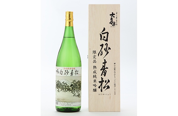 3. Hakurakusei Junmai-ginjo (Ibaraki)