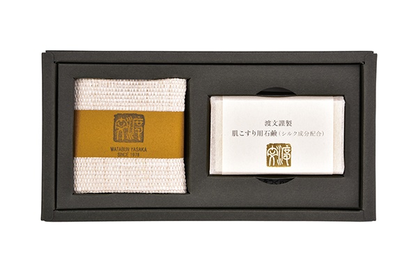 1. Silk Skin Care Face Towel/Soap Set (Shimane)