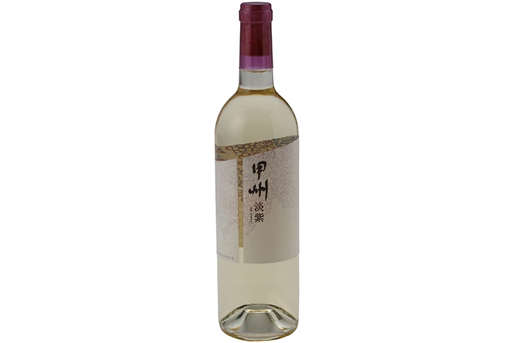 1. Koshu Awashi Murasaki (Wine Made from Koshu Grapes)