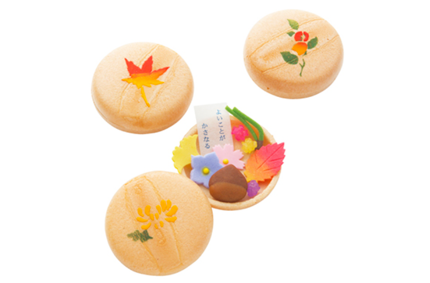 1. Sotto Hirakuto: Dried Sweets & Confetti (Ishikawa)