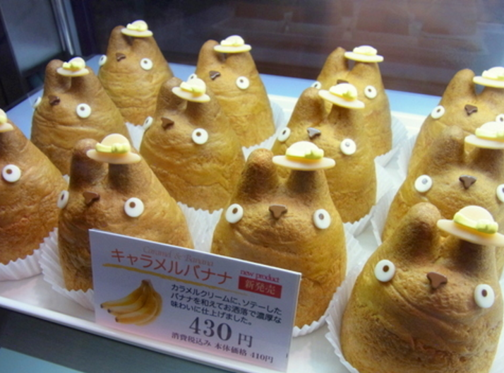 1. Totoro Cream Puffs