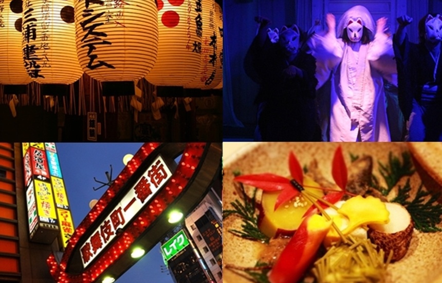 Tokyo After Dark: Nightlife & Adventures