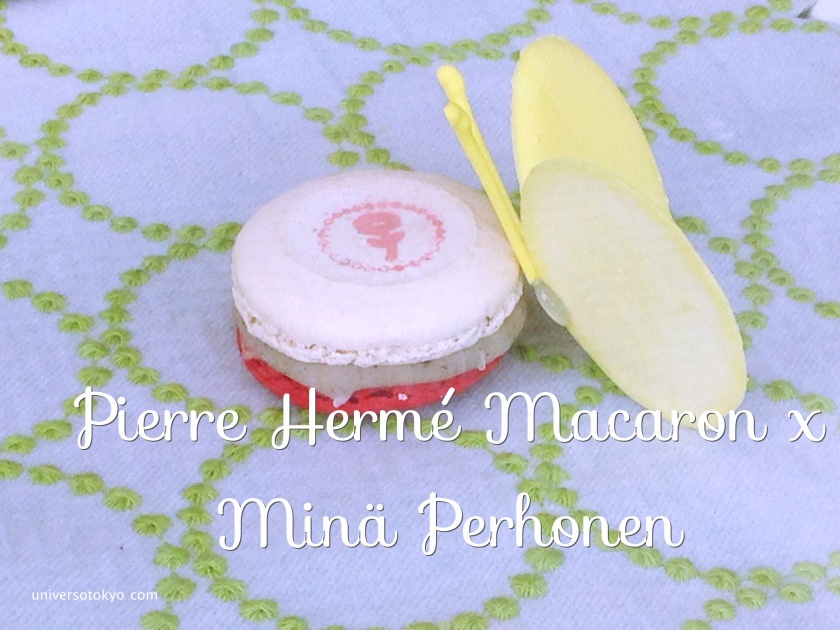 4. PIERRE HERMÉ PARIS x minä perhonen