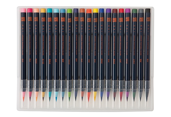 8. SAI Coloring Brush Pens