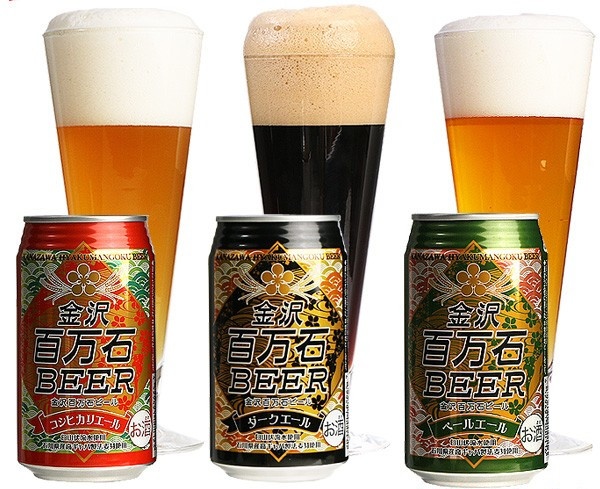 6. เบียร์ Kanazawa Hyakumangoku จาก Kanazawa