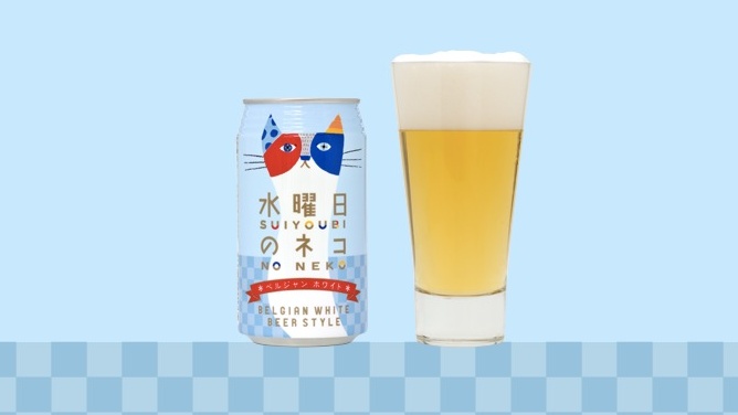 4. เบียร์ Suiyobi no Neko