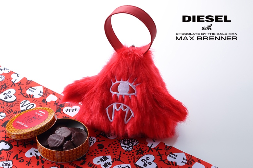 3. Diesel x Max Brenner — Dark Praline Wafer & The Love Monster Bag Set