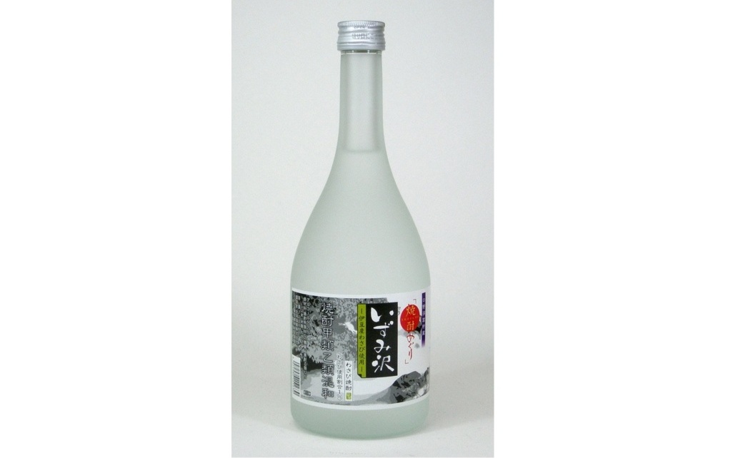 靜岡・伊豆｜芥末燒酒「いずみ沢 (Izumizawa)」