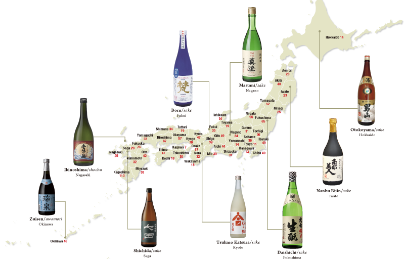 일본 술 지도: 홋카이도에서 오키나와까지