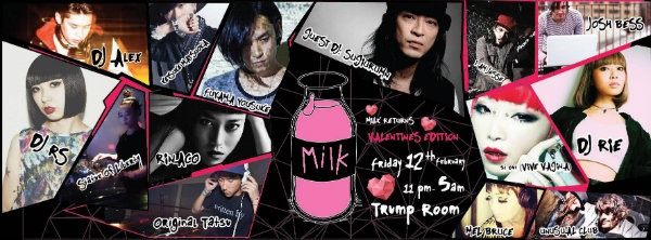 3. Trump Room — Milk Returns: Valentine's Edition (Shibuya)