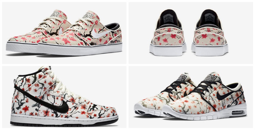 Sweet Sakura-Inspired Sneakers