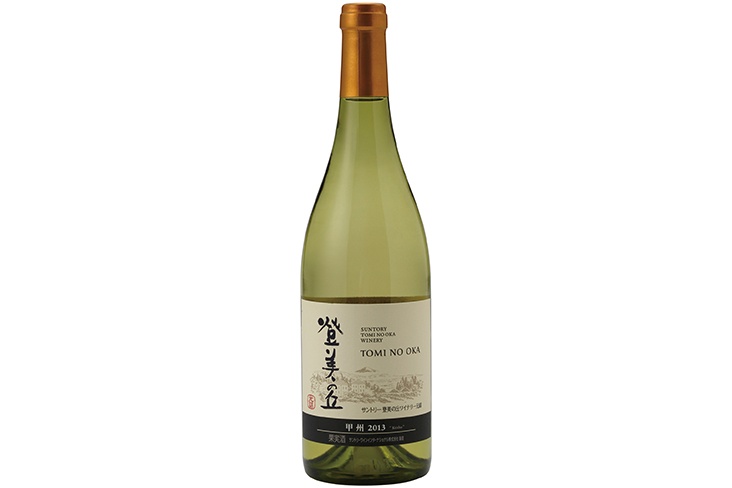 2. Tomi no Oka Koshu: Wine Made from Koshu Grapes (Tokyo)