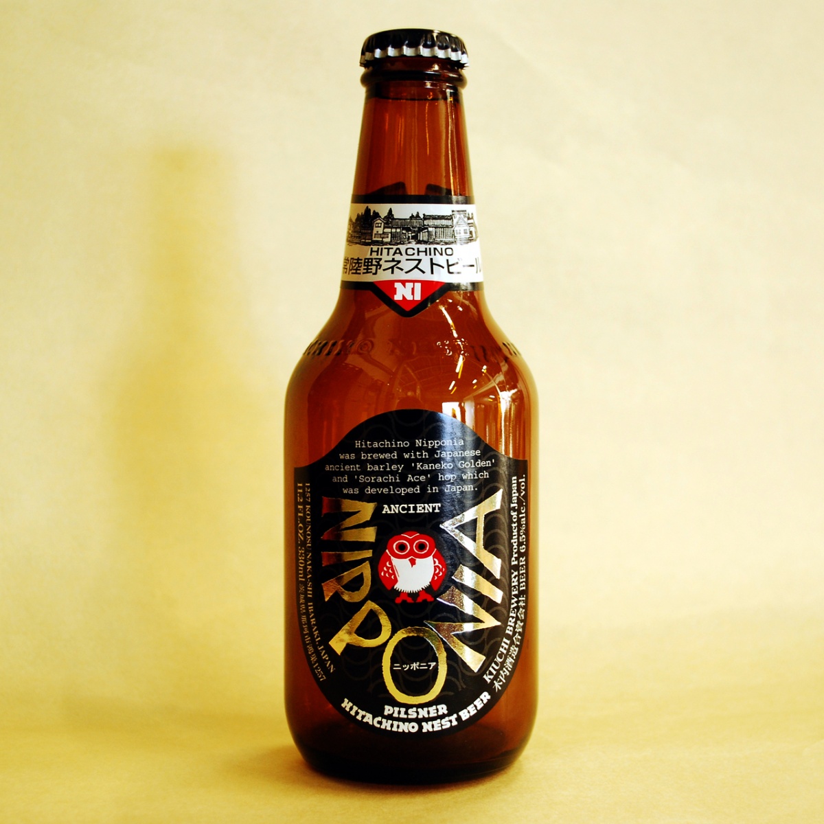 5. Hitachino Nest Nipponia — Kiuchi Brewery