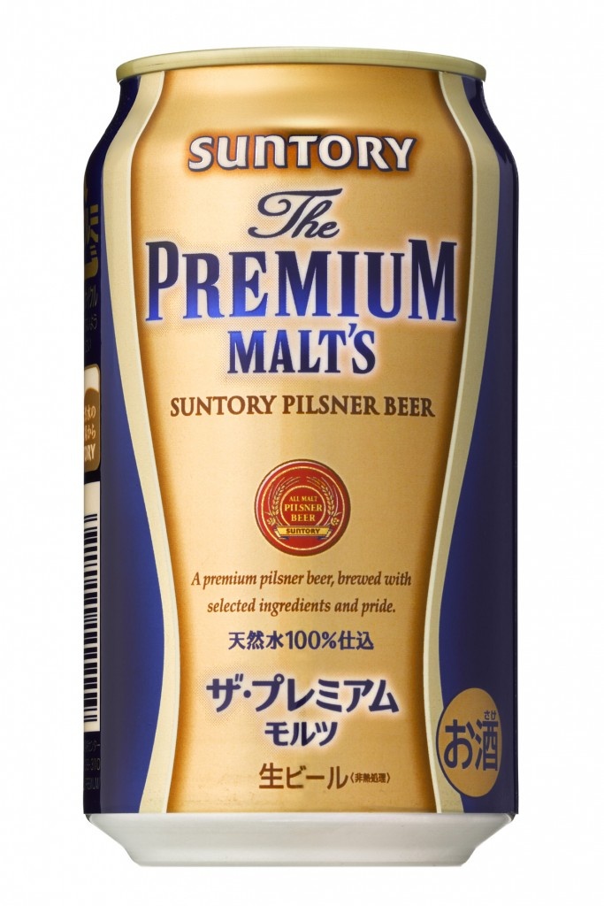 3. Suntory The Premium Malt’s