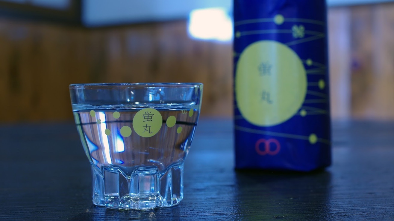 成年人專屬的動漫周邊---合作款日本酒4種