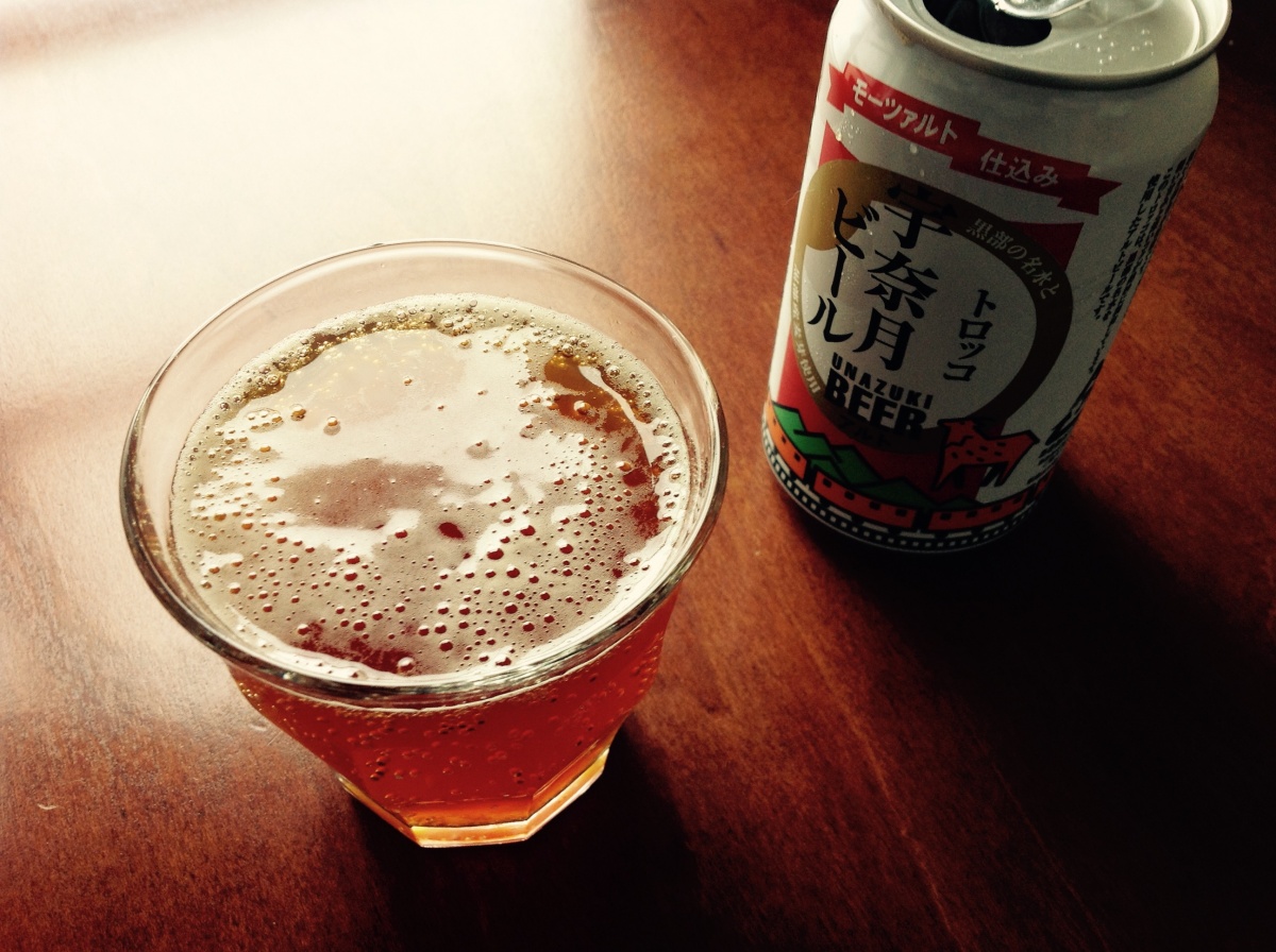 1. Unazuki Beer