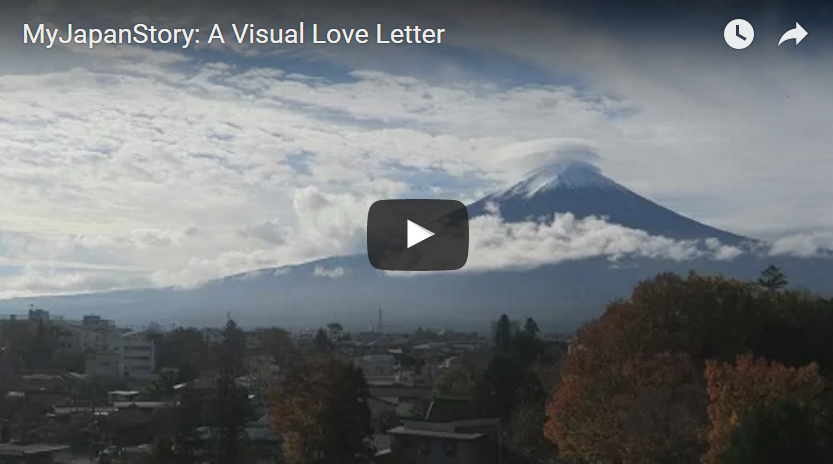 A Visual Love Letter to Japan