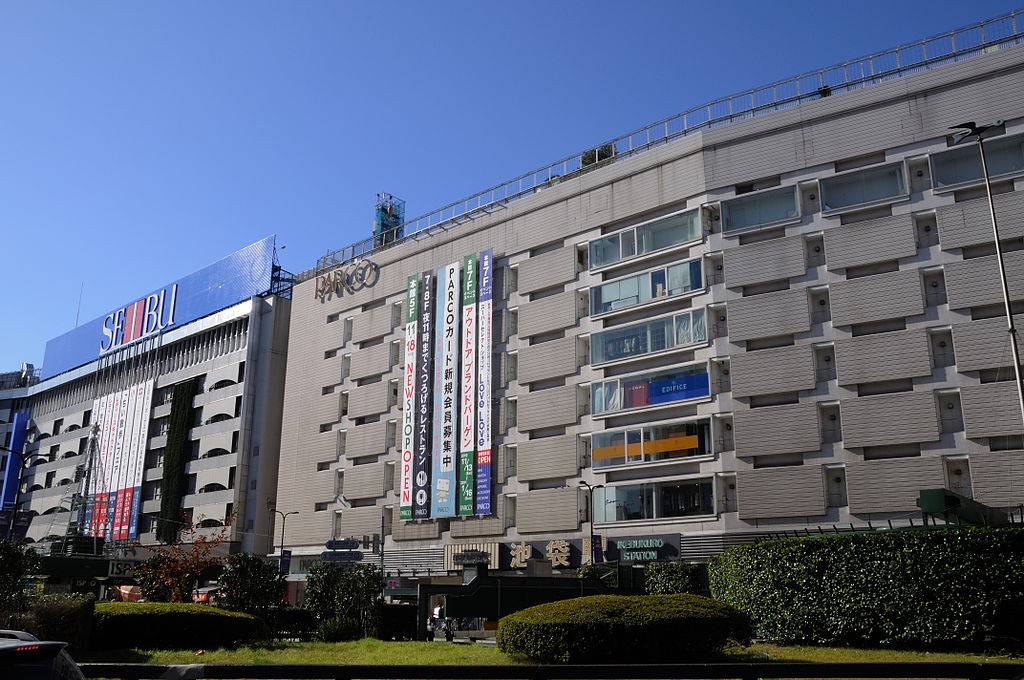 3. Ikebukuro Station (Tokyo) — Approx. 910 million people/year