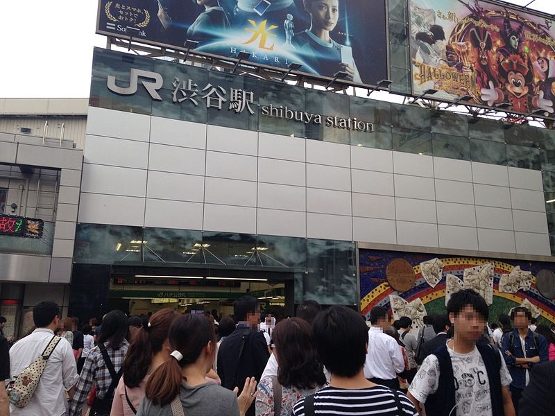 2. Shibuya Station (Tokyo) — Approx. 1.09 billion people/year