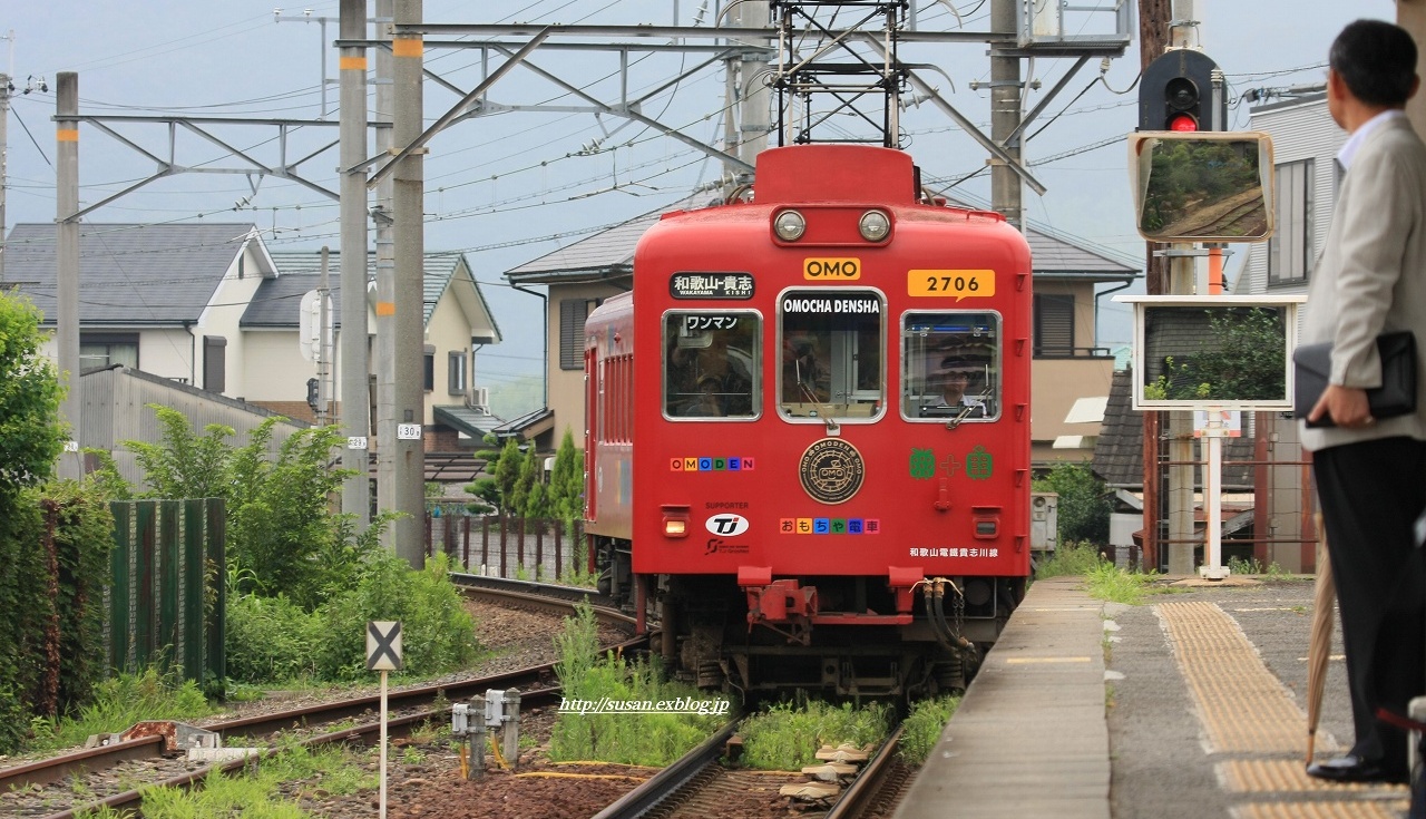 貴志川線大改造之一：草莓電車和玩具電車