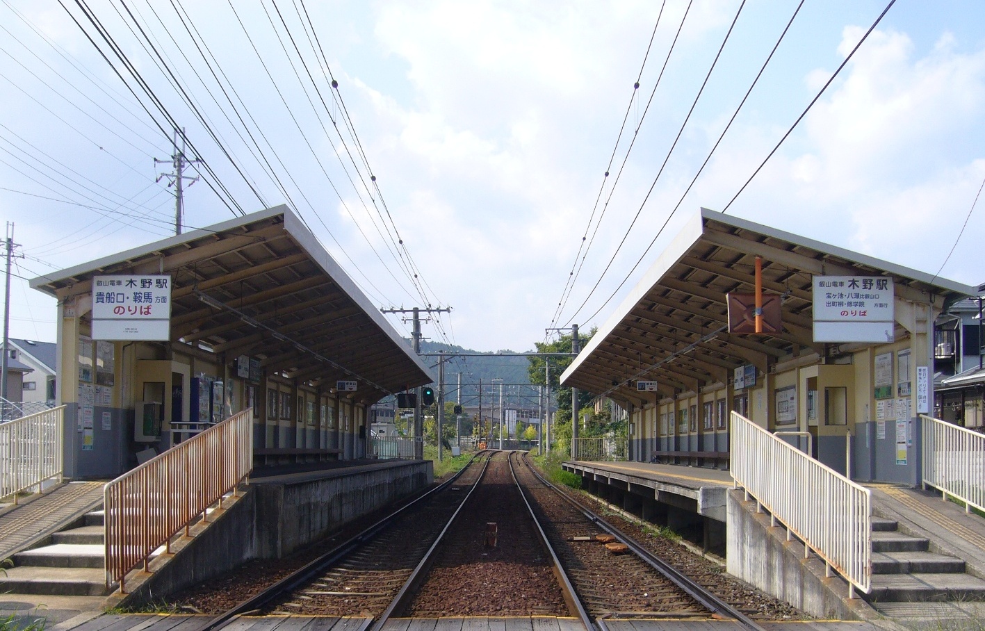 【東南西北】—日本四大最遠車站