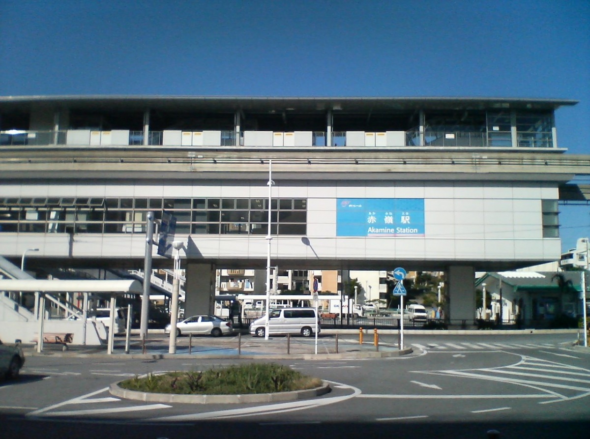 全日本最西的車站——沖繩赤嶺站