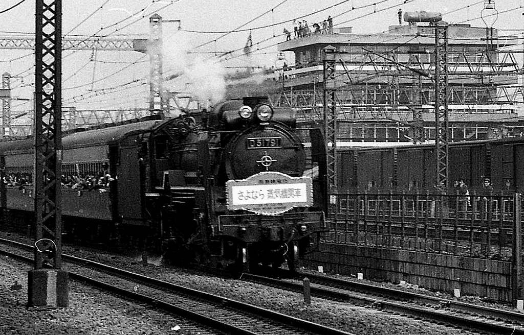 日本最早的电车以及电车线路
