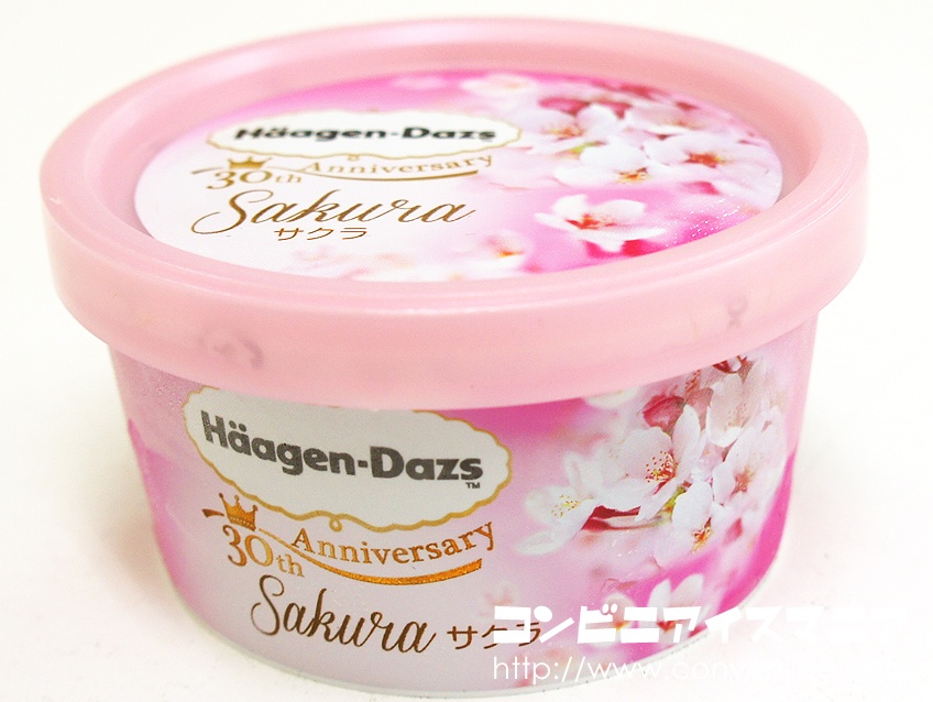 5. Haagen Daz รสซากุระ