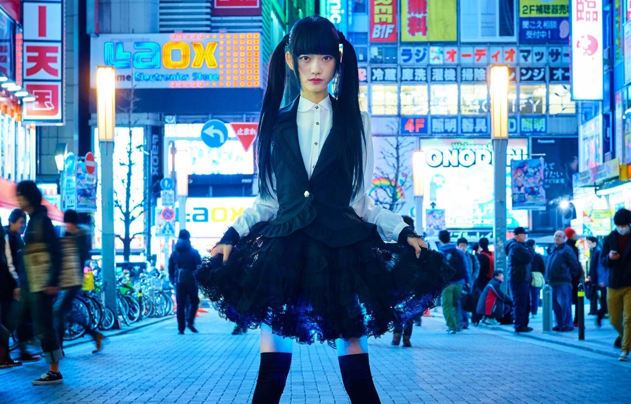 Hikaru Skirt Illuminates 'Absolute Zone'