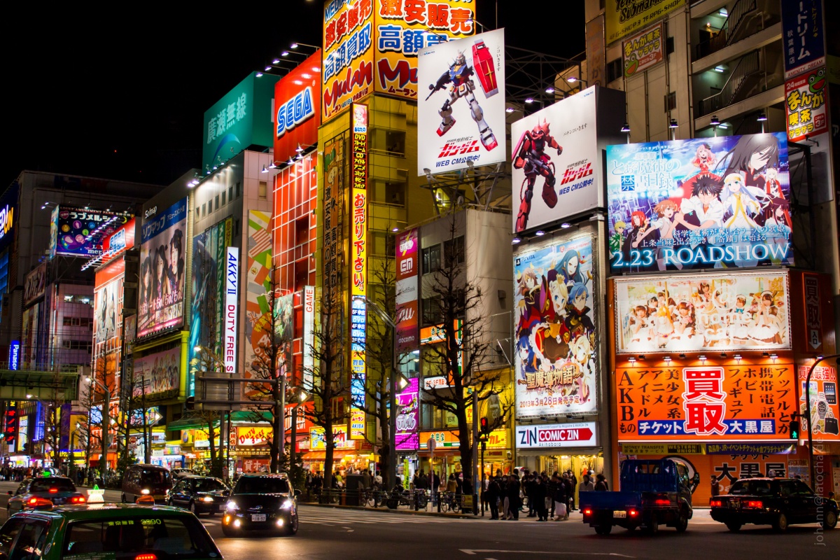 3. Akihabara