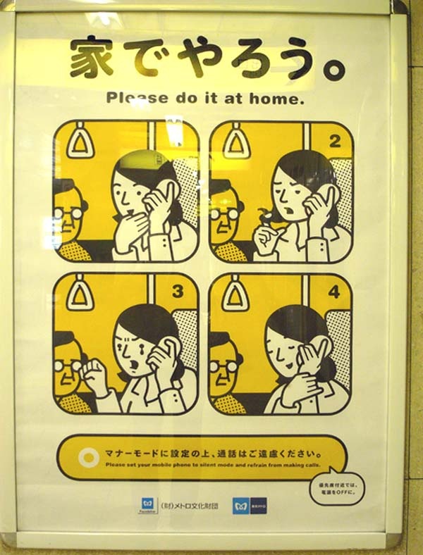 1. 'Japanese people have excellent phone manners on the train or elsewhere in public'