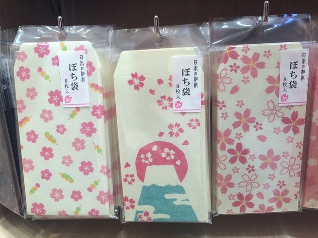 「日本和紙」系列小錢袋（ぽち袋）