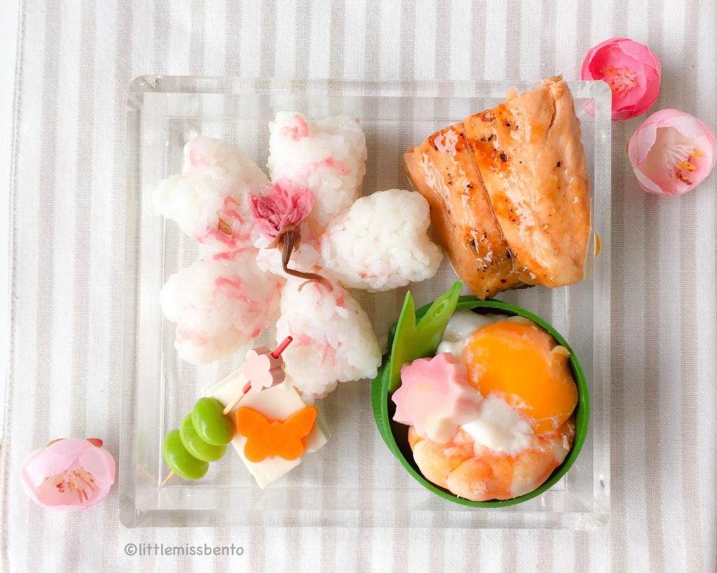 2. Sakura Onigiri Bento