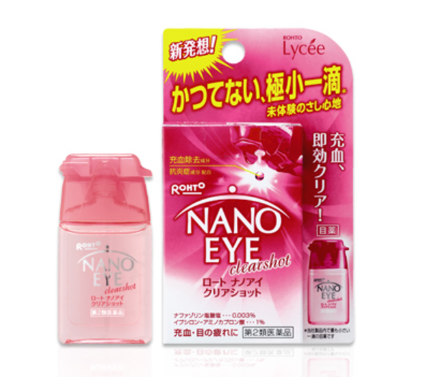 3. ยาหยอดตาเพื่อตาขาวที่ขาวกว่าจาก Rohto Nano Eye