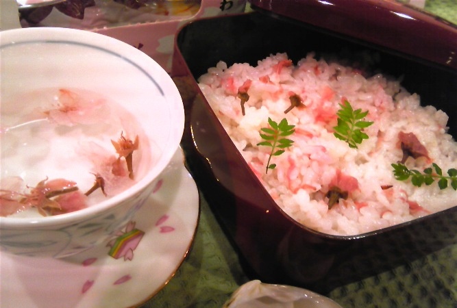 17. Sakura Rice