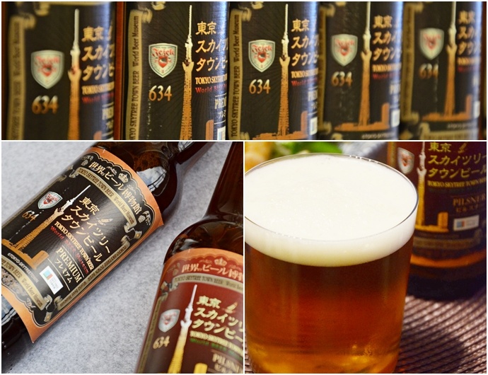 2. Tokyo Sky Tree Tower Beer จาก The New Beer Museum