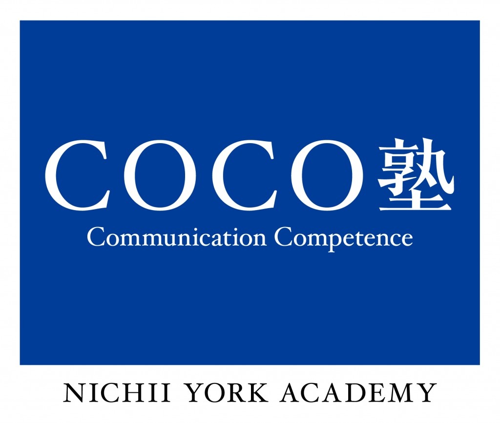 2. Coco Juku