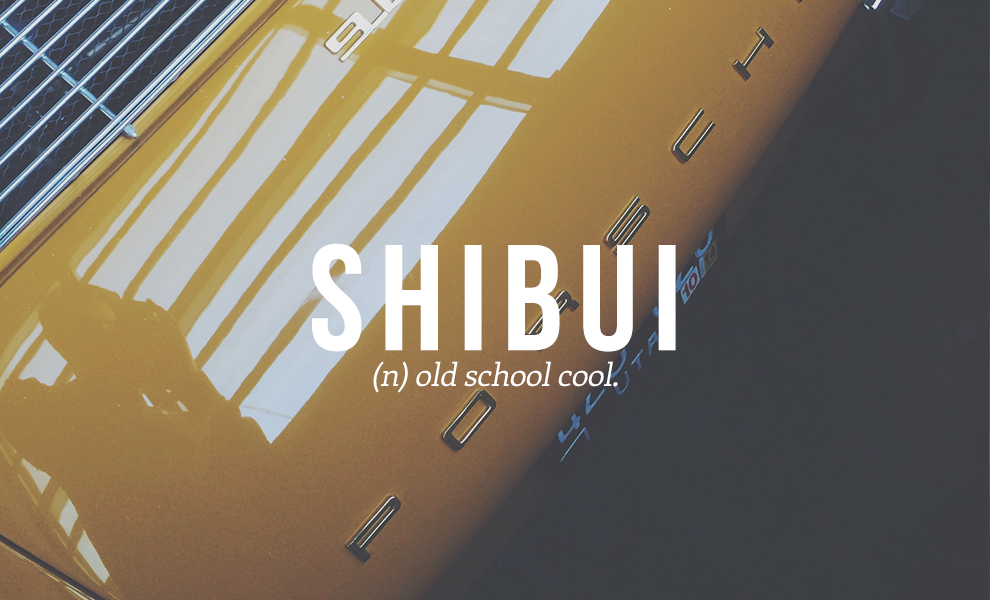 2. Shibui