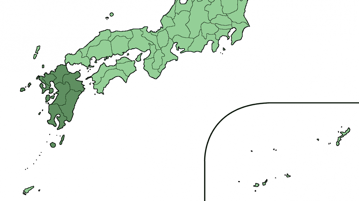 Kyushu & Okinawa