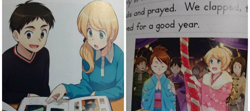 English Textbooks Get a Manga-Makeover