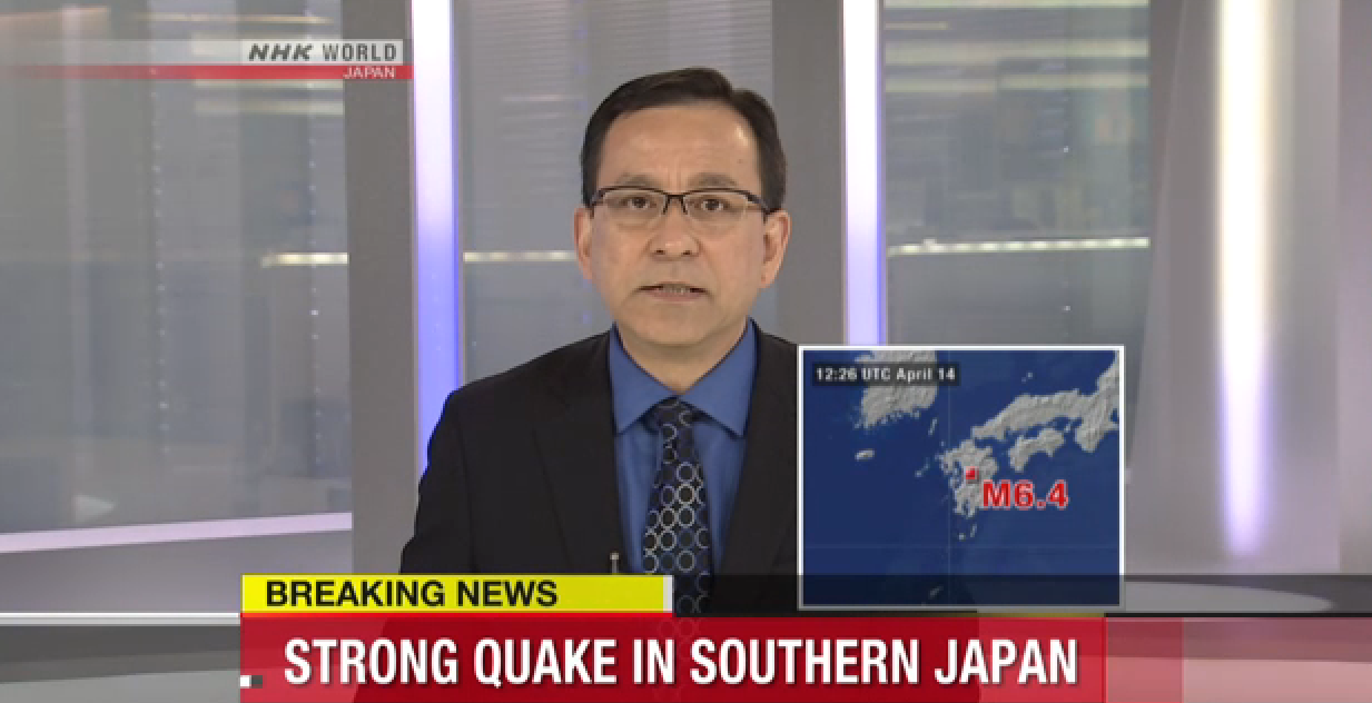 เกิดเหตุแผ่นดินไหวระดับ 7 ที่คุมาโมโตะ