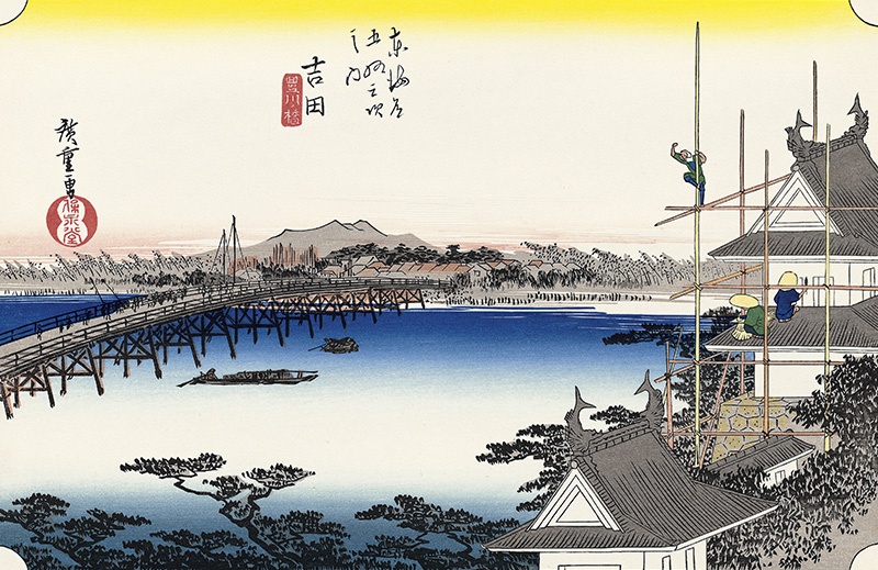 3. ปราสาท Yoshida โดย Utagawa Hiroshige