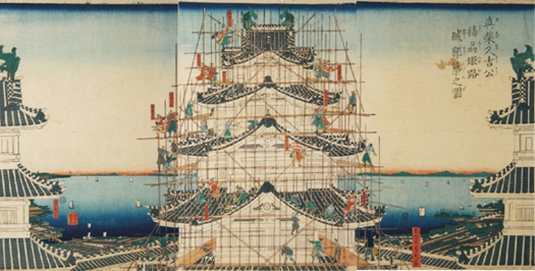 2. ปราสาท Himeji โดย Utagawa Sadahide