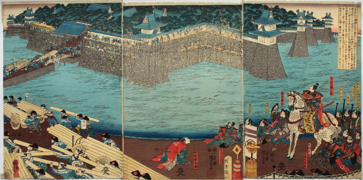 1. ปราสาท Kiyosu โดย Kuniyoshi
