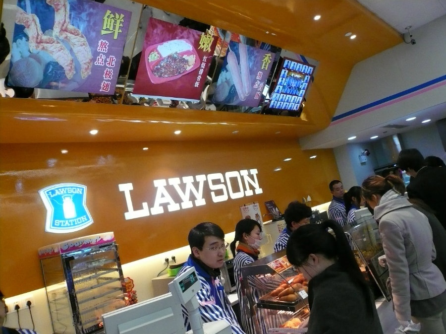 5. There Are Over 750 Lawson Stores Outside Japan