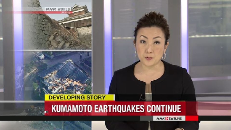 New Magnitude 7.3 Quake Hits Kyushu