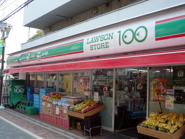 2. Lawson Store 100