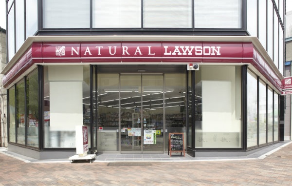 3. Natural Lawson
