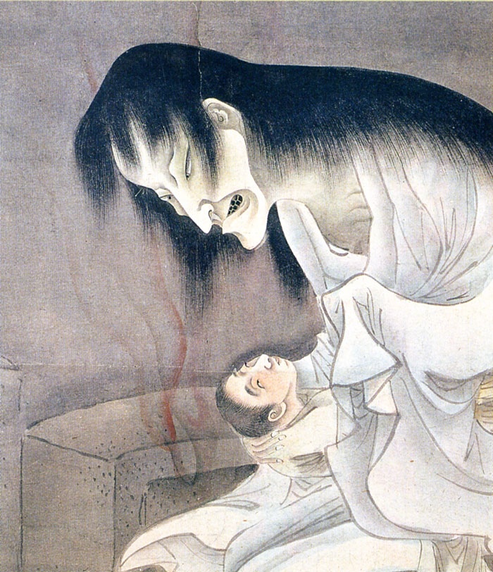 3. Ubume