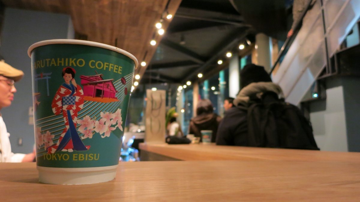 3. Sarutahiko Coffee